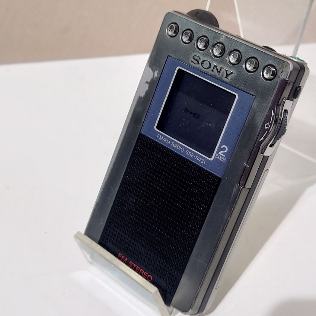 美品】ポケッタブルラジオ SONY SRF-R431/S FMステレオ AM