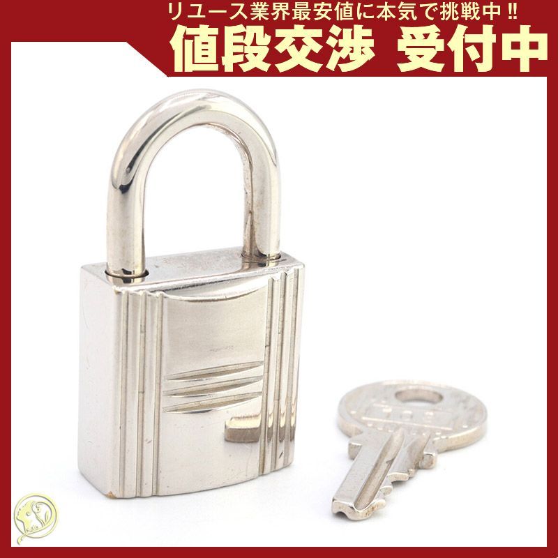 エルメス シルバー カデナ 南京錠 パドロック 鍵 キー NO121 楽天市場