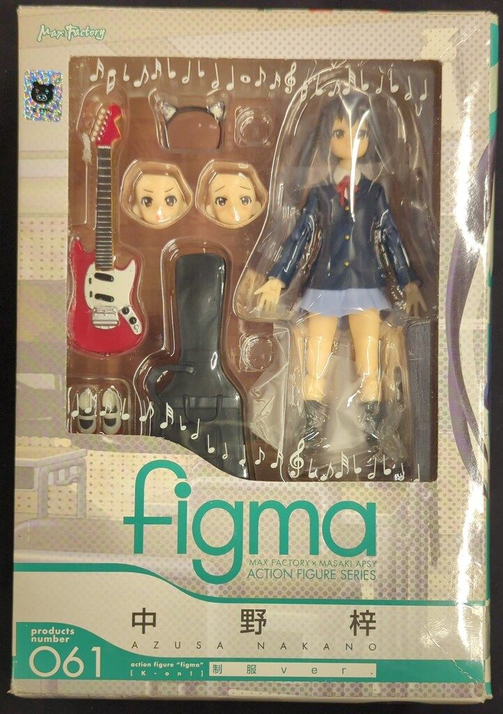 figma けいおん! 7体セット figma 「けいおん!」 7種セット