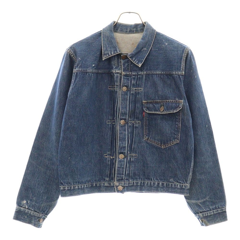 Levi's (リーバイス) 50s VINTAGE 506XX BIG E 1st ボタン裏刻印 無し 均等V 片面赤タブ スライドバックル Gジャン デニム ジャケット インディゴ