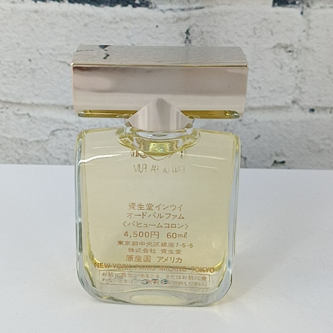 SHISEIDO 】D 1 A-4 60ml ほぼ満タン INOUI 資生堂 インウイ EDP