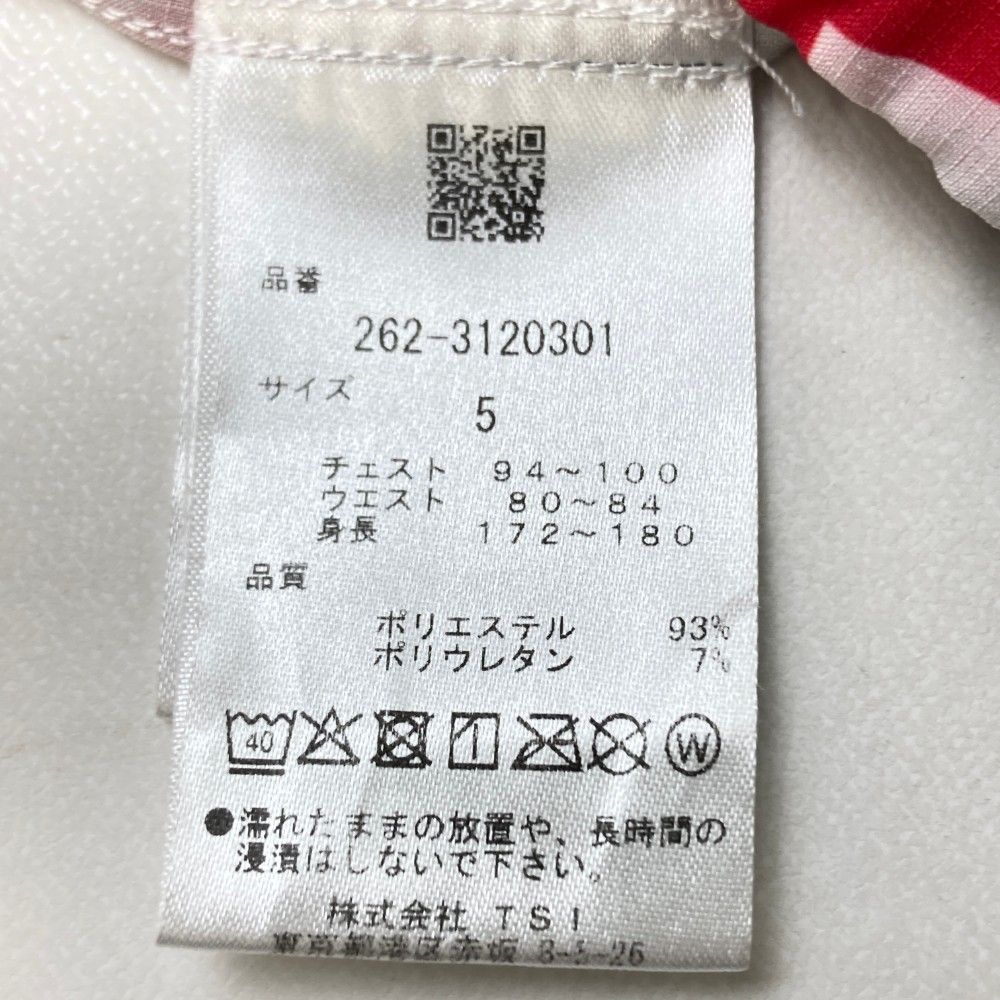 サイズ：5 JACK BUNNY ジャックバニー  ジップパーカー 総柄 ホワイト系 [240101445348] ゴルフウェア メンズ ストスト JACK BUNNY ジャックバニー 2024年 パーカー ホワイト系 4