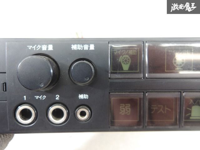 通電OK!!】大阪サイレン サイレンアンプ TSK-312 MK-9 12V サイレン