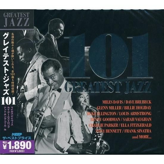 グレイテスト ・ジャズ 101 5枚組 グレイテスト・ジャズ CD4枚組101曲 - メルカリ