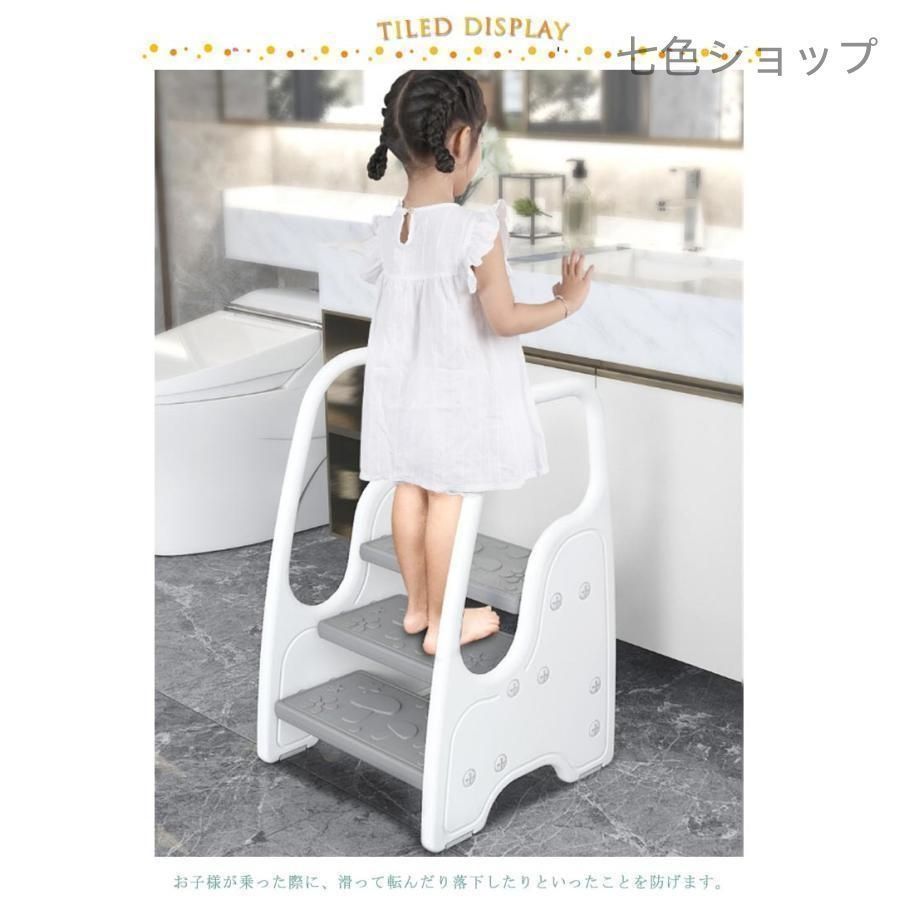 トイレトレ