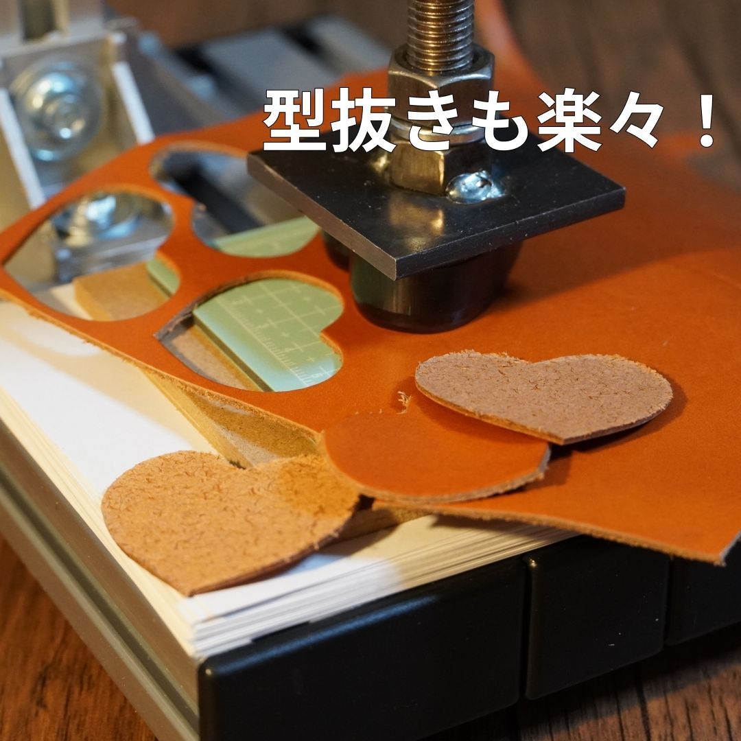 新発売 軸径16mm対応！ 汎用菱目打ち機 / ハンドプレス機 工場 レザー