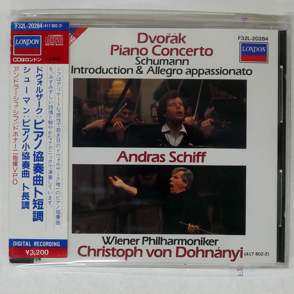 2SACD限定廃盤】ピアノ協奏曲集～ドヴォルザーク、グリーグ、シューマン - メルカリ