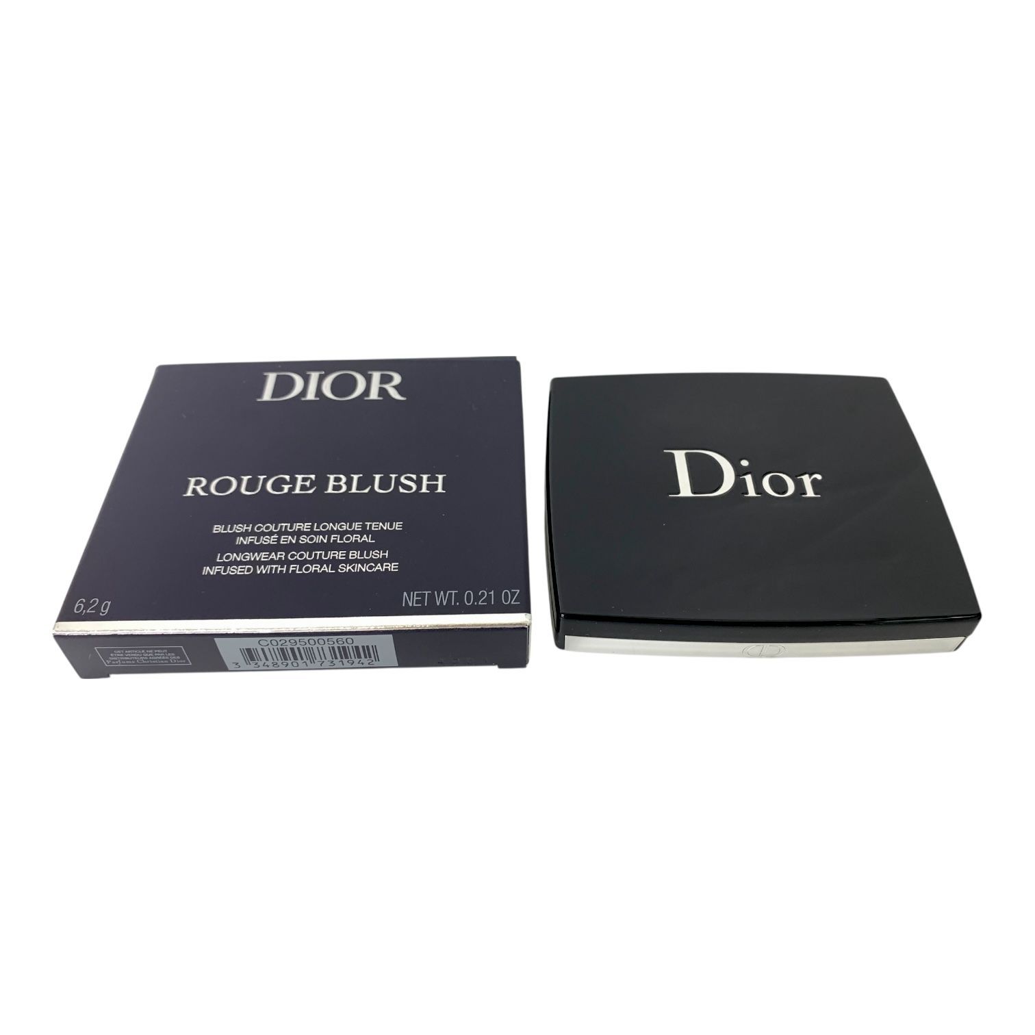DIOR コスメ3点セット
