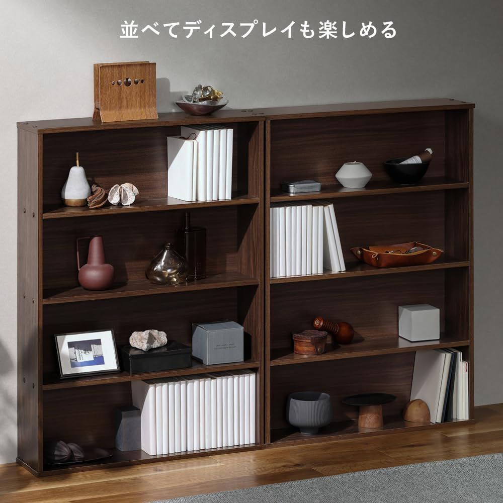 数量限定】アイリスオーヤマ コミックラック 本棚 大容量 収納