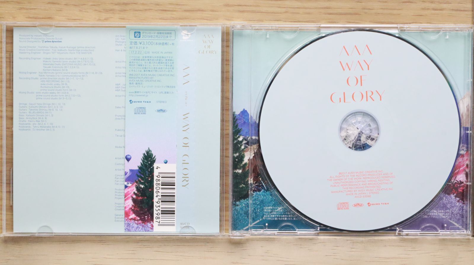 国内盤CD☆トリプルエー/AAA□ WAY OF GLORY 【AVCD93598
