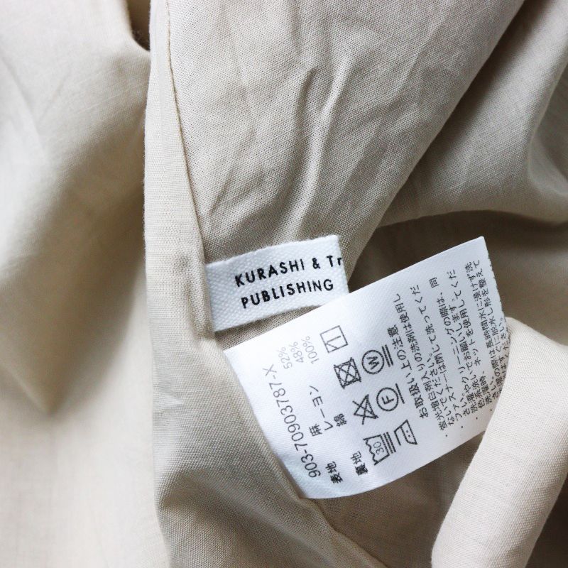 良品 エルメス HERMES レーヨンシルク ベルトストラップ スキッパー  