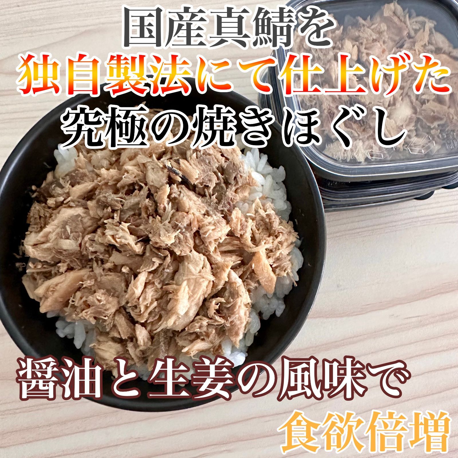 新商品～ホテイフーズコーポレーション ホテイ つぶキムチ 60g