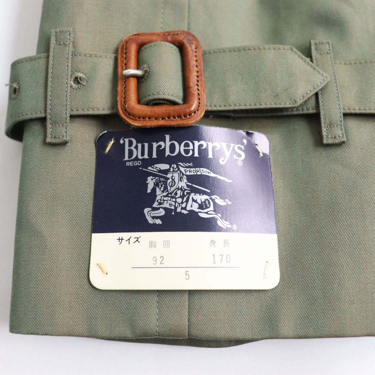 未使用○Burberrys バーバリー ヴィンテージ 裏地ノバチェック