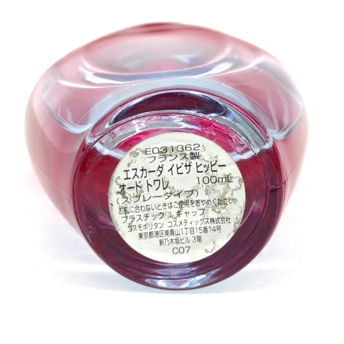 イビザヒッピー 100ミリ ESCADA エスカーダ イビザヒッピー 香水 内容