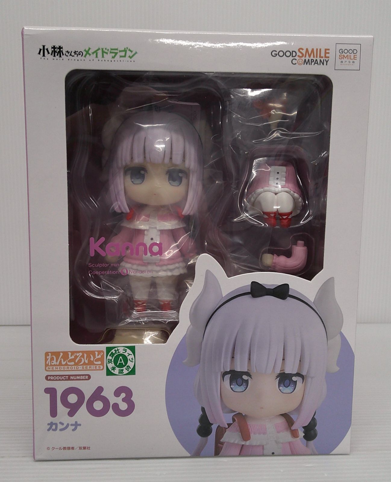 ねんどろいど 小林さん 新品未開封（バーコードシールに汚れあり） ねんどろいど 小林さん 新品未開封（バーコードシールに汚れあり