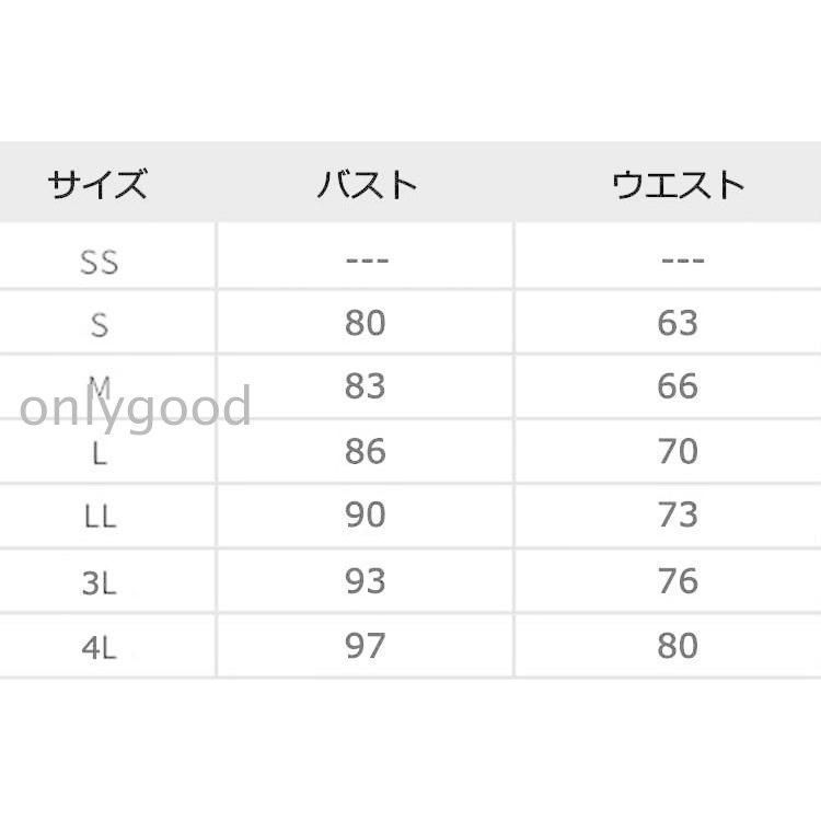 ロングドレス 黒