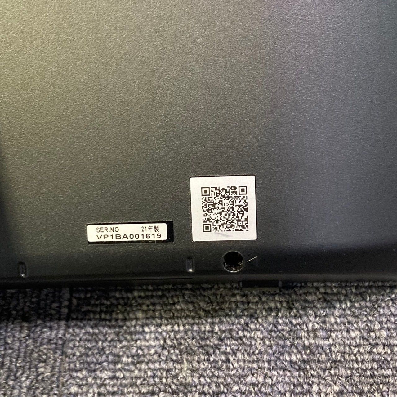 ジャンク】Panasonic パナソニック ポータブルテレビ 19V型