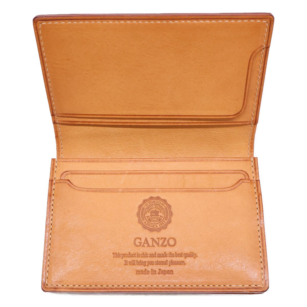 通しマチ名刺入れ