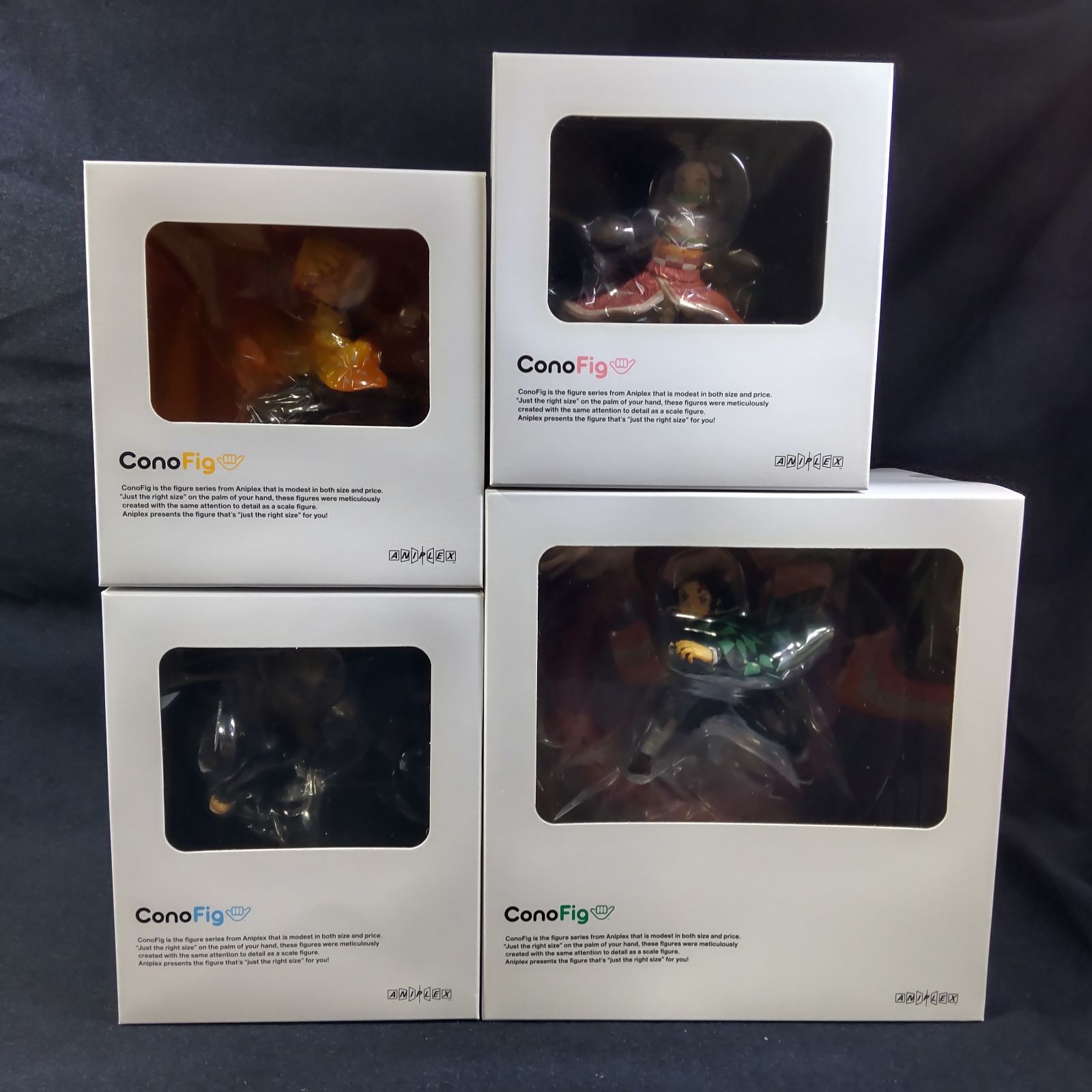 ANIPLEX アニプレックス Cono Fig 鬼滅の刃 (未開封品) Amazon | ConoFig 鬼滅の刃 竈門禰豆子 完成品フィギュア