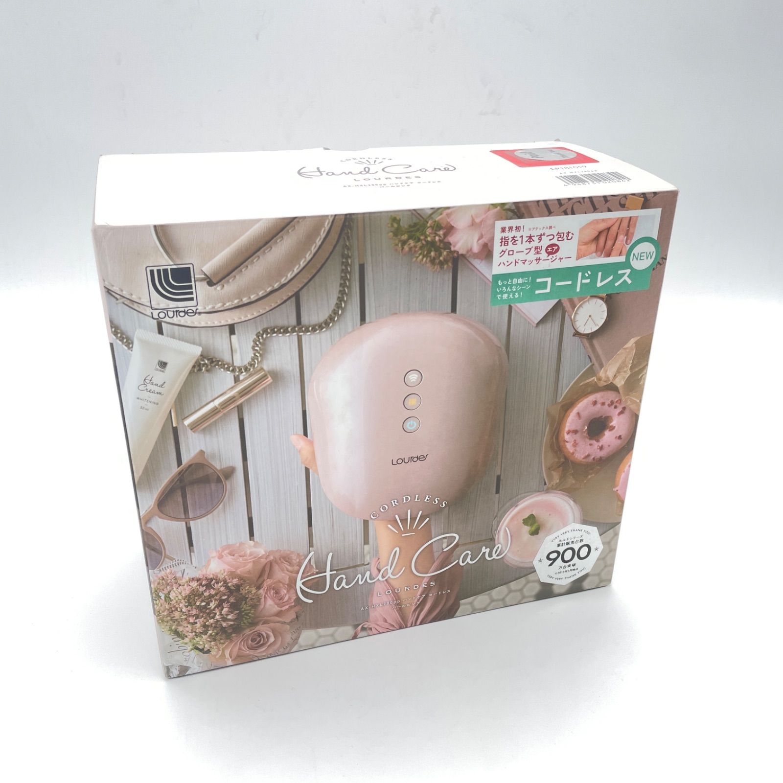 新品未使用 ルルド LOURDES AX-HXL280pp ハンドケアマッサージ コードレス ハンドケア コードレス AX-HXL280pp アテックス ハンドケア コードレス