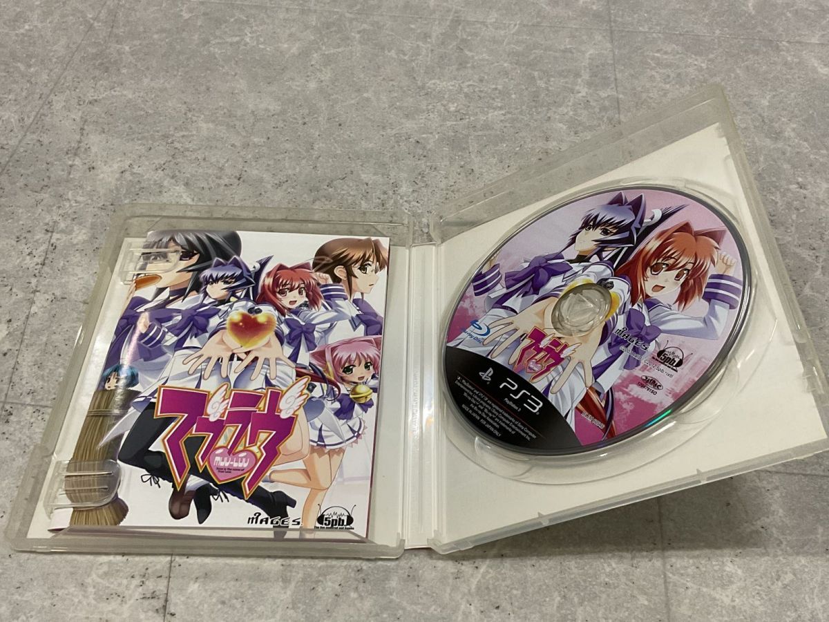 PlayStation3/プレイステーション3/プレステ3/PS3 age マブラヴ MUV-LUV ソフト/■