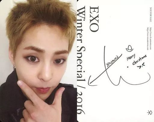 exo トレカ　シウミン　カード　xiumin so cool 中国　雑誌 1805424040.jpg?1675066320