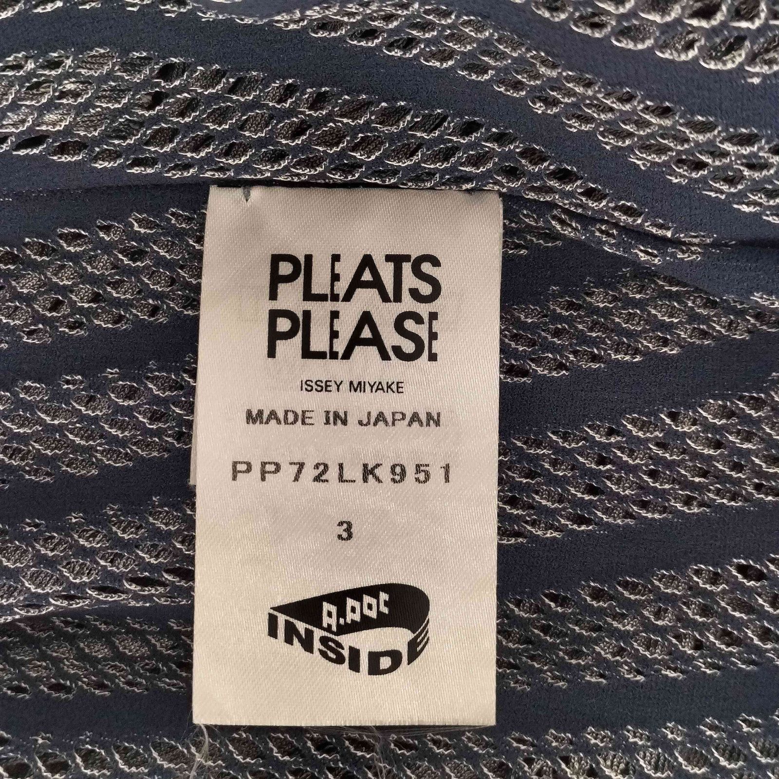 イッセイミヤケ　PLAT'S PLEASE プリーツシャツ サイズ4 PLEATS PLEASE ISSEY MIYAKE プリーツプリーズ イッセイミヤケ