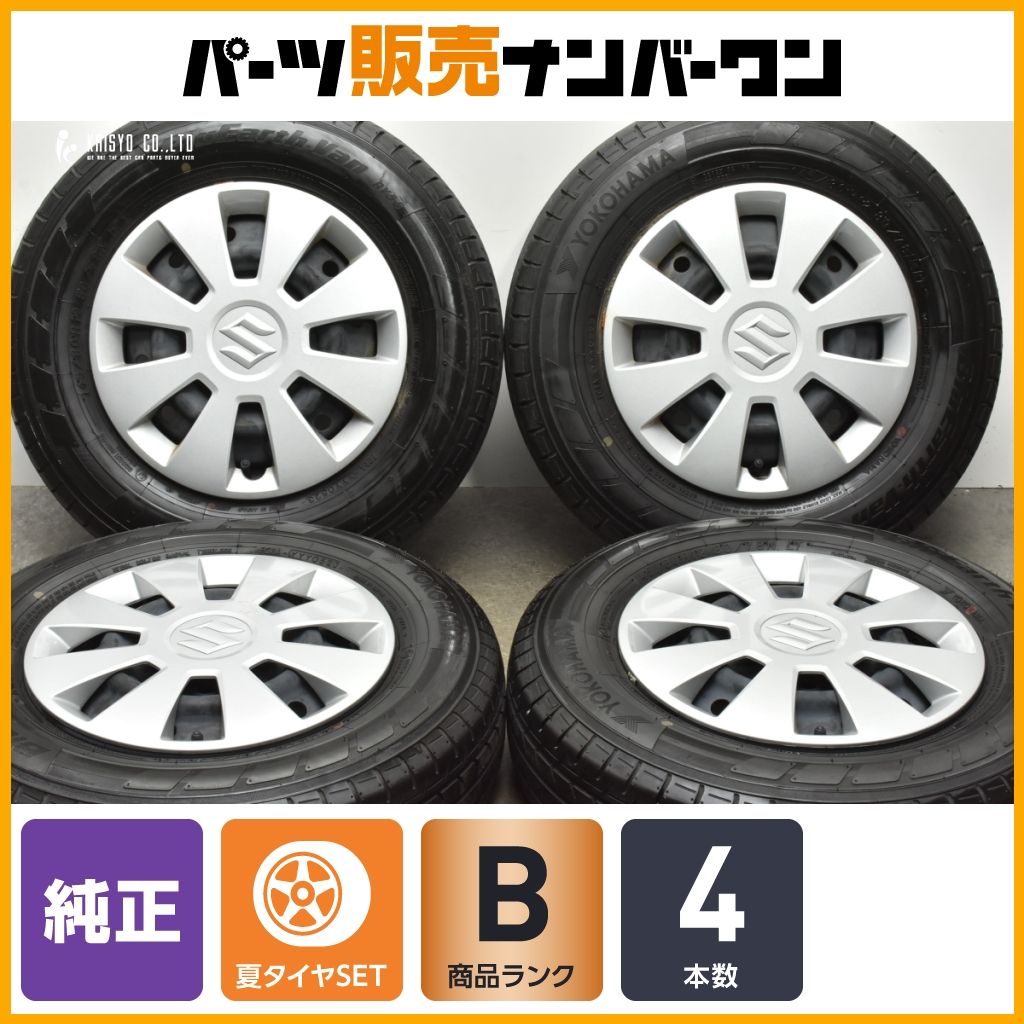 良好品 スズキ エブリィ 純正 12in 4.00B 45 PCD100 ヨコハマ ブルーアースVAN RY55 145|80R12 LT 交換用 ワゴン 交換用