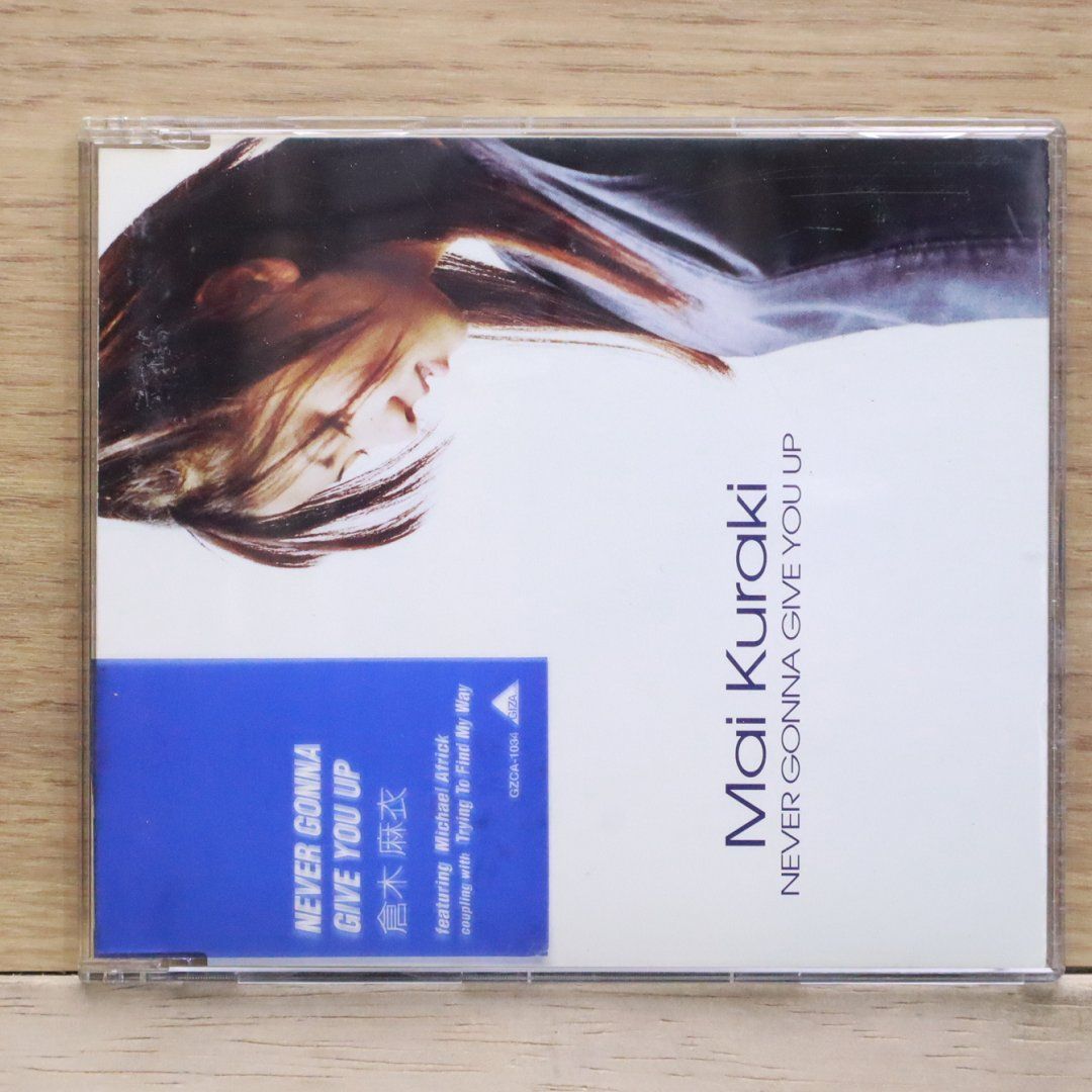 国内盤CD☆倉木麻衣/Mai Kuraki□ NEVER GONNA GIVE YOU UP