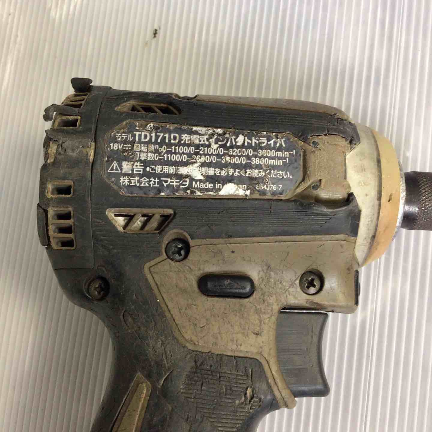 makita
