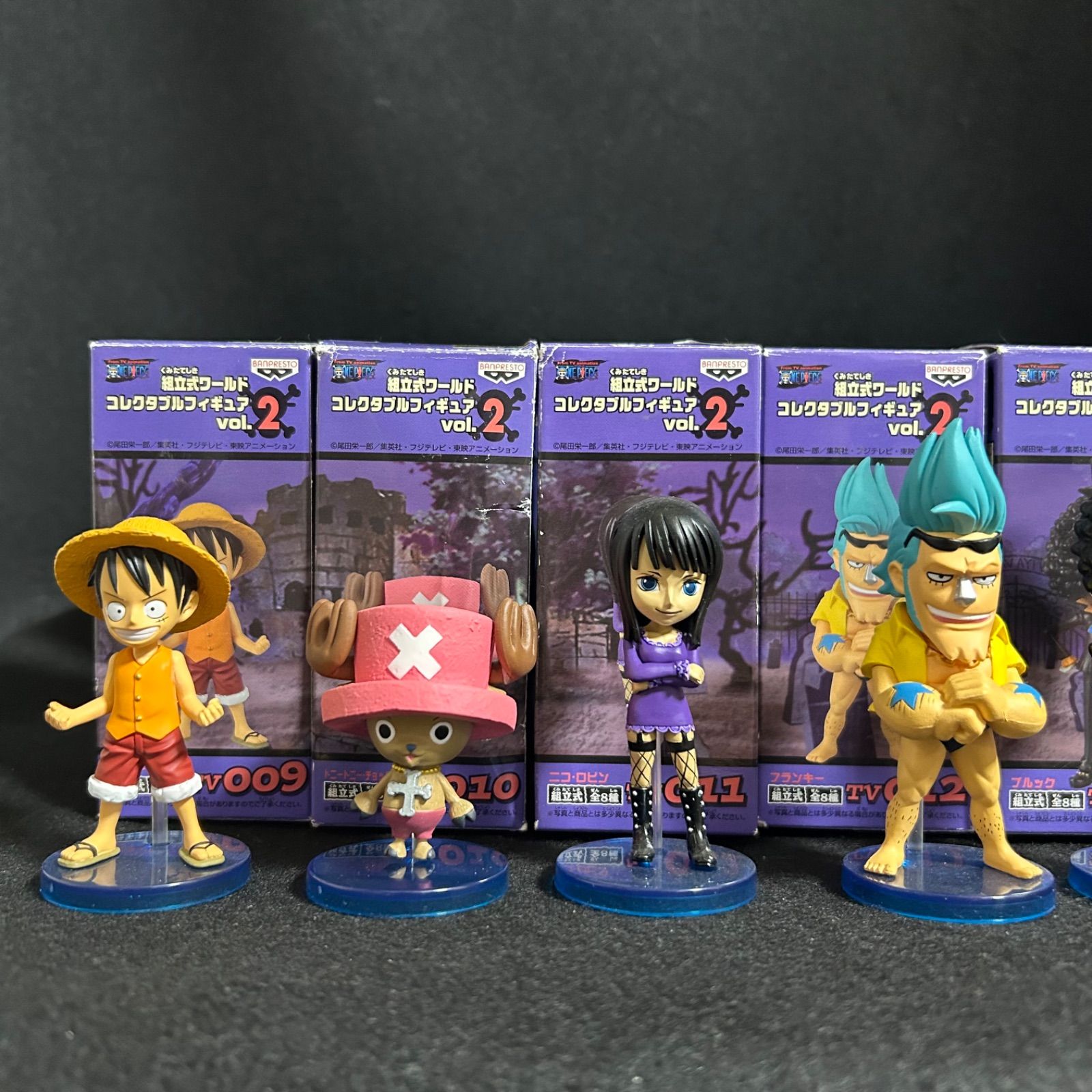 ワンピース ワールドコレクタブルフィギュア vol.3 スリラーバーク プライズ ワーコレ ペローナ ホロホロ WWW_OLIVIERBERNSTEIN_COM
