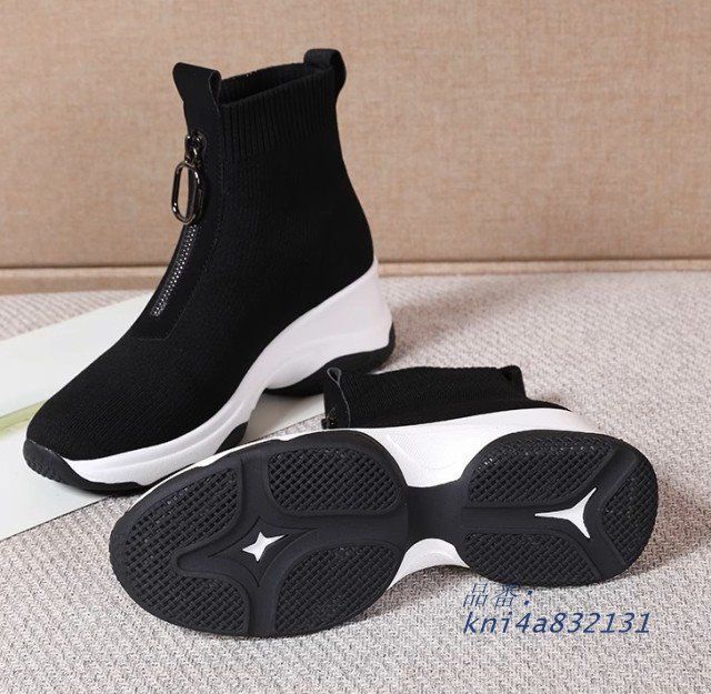 ファッション 秋冬