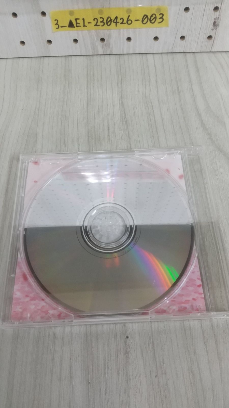 3_△CD n-buna ヨルシカ 月を歩いている アニメイト 特典 花降らし