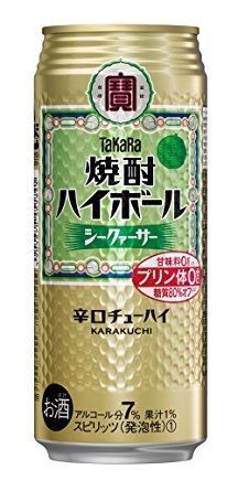 宝 焼酎ハイボール シークァーサー 500ml×2ケース/48本