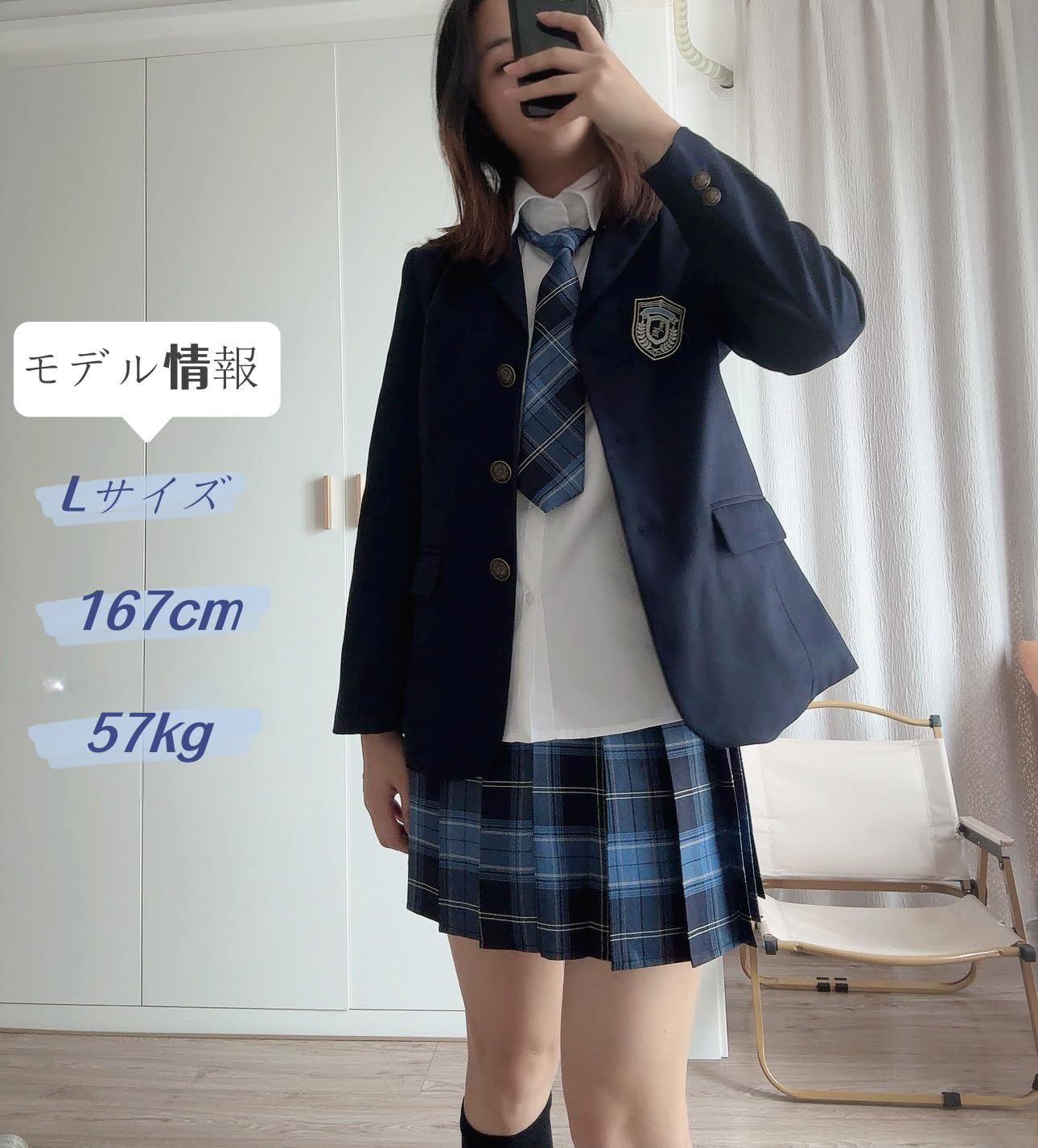 新品 [COSSA] コスプレ 制服 ブレザー JK 女子高校生 スカート