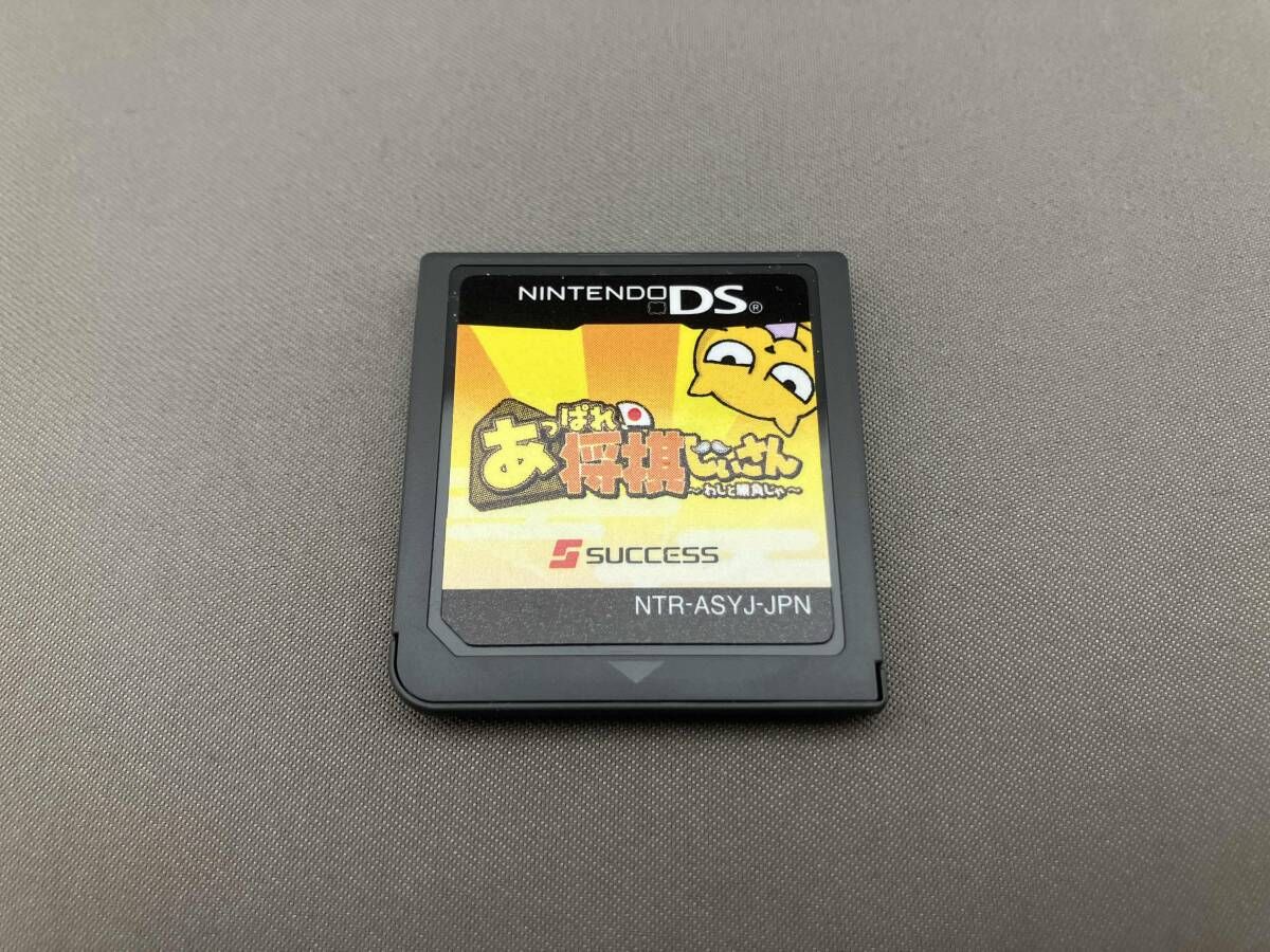 dsのソフト ニンテンドーDSソフト 知育系 勉強系 7点まとめ売り - メルカリ