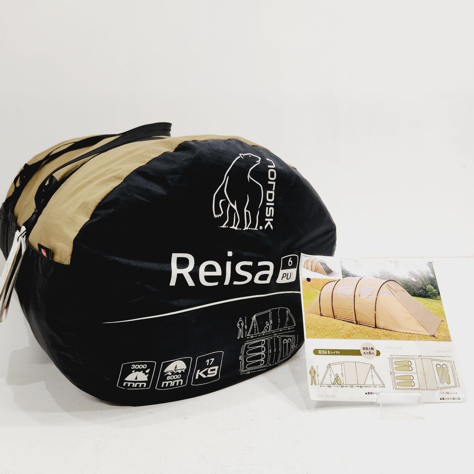 小牧店 NORDISK REISA 6 トンネル型テント ベージュ ペグ S430-1507