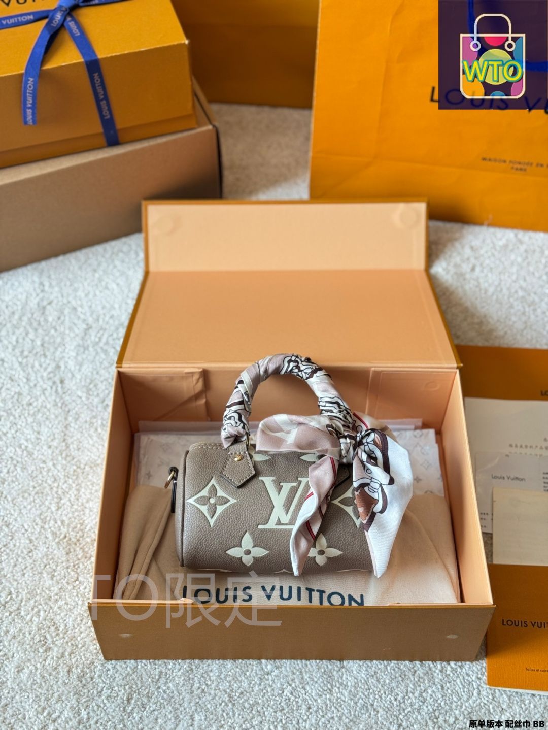 今日 LV Speedy Pillow Bag - ルイ ヴィトン スピーディ ピローバッグ-WTO輸入