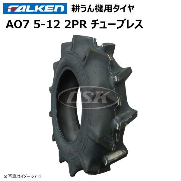 チビちゃん様用 エコバッグ ハンドメイド おまとめ 【公式通販】