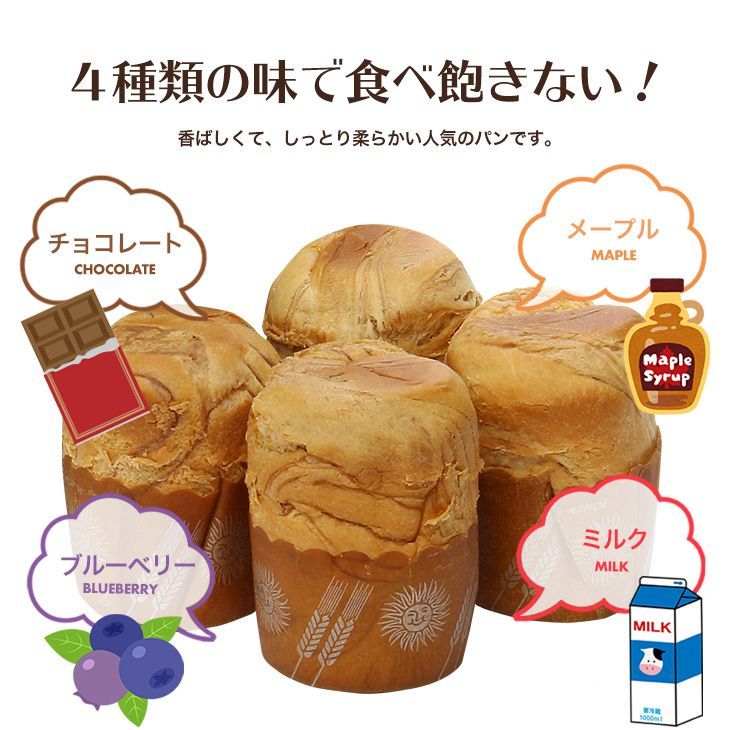 缶詰