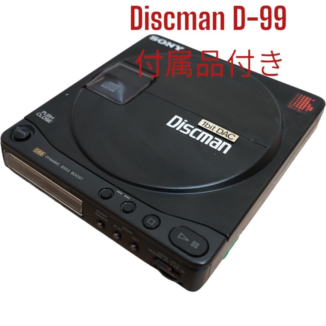 ジャンク品 SONY Discman D-99 ポータブルCDプレーヤー 【公式通販】