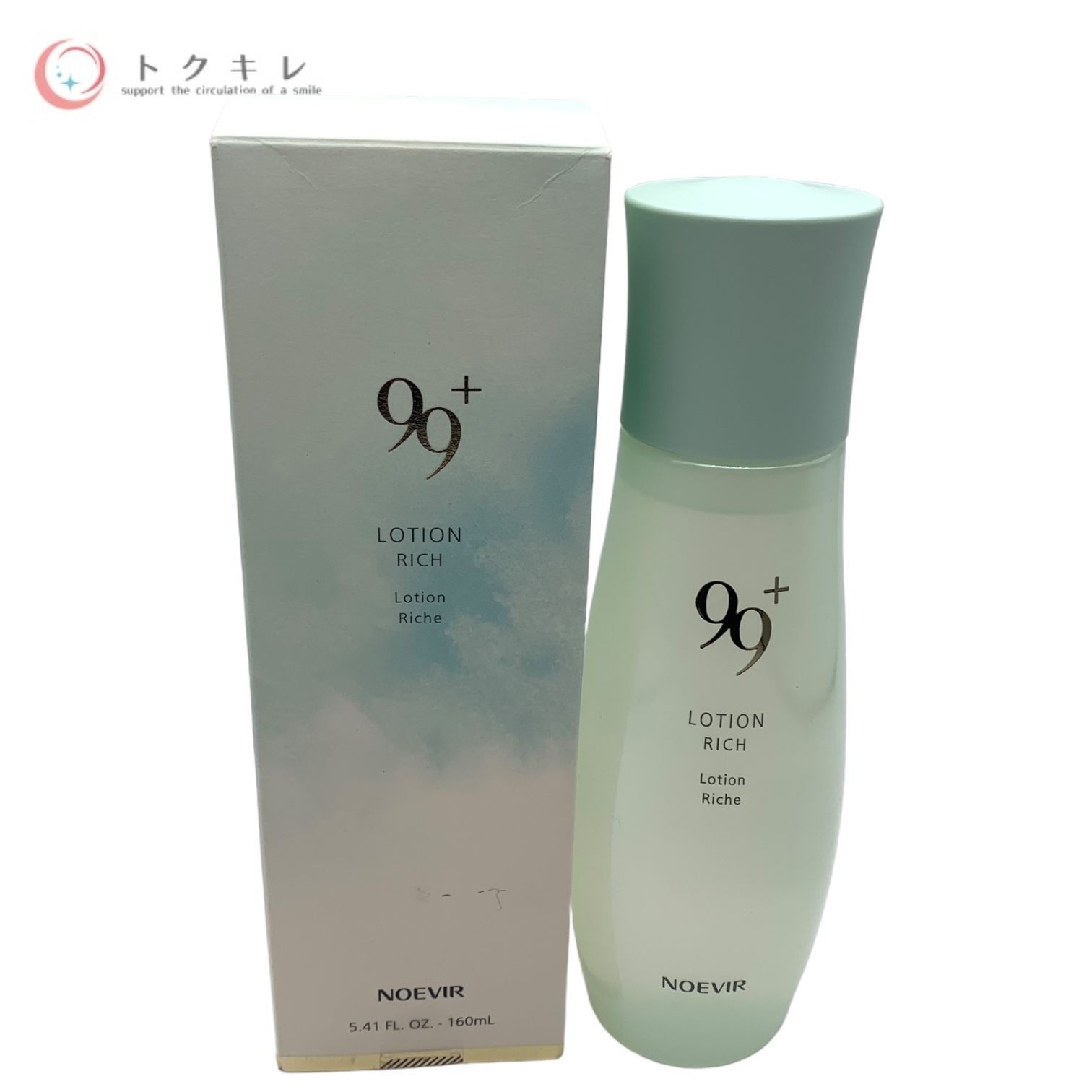 ノエビア99プラススキンローション、ミルクローション、80シリーズ