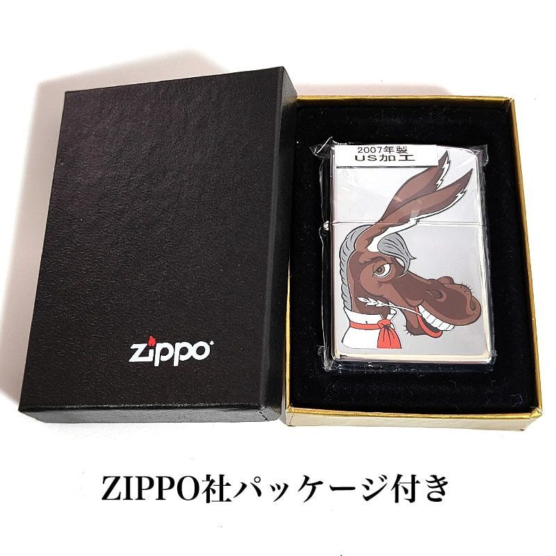 ZIPPO ライター 2007年製 レア ジッポ アメリカ民主党 ドンキー ロバ ビンテージ おしゃれ 廃盤 珍しい ヴィンテージ 未使用品  かっこいい シルバー 絶版 メンズ ギフト プレゼント - メルカリ