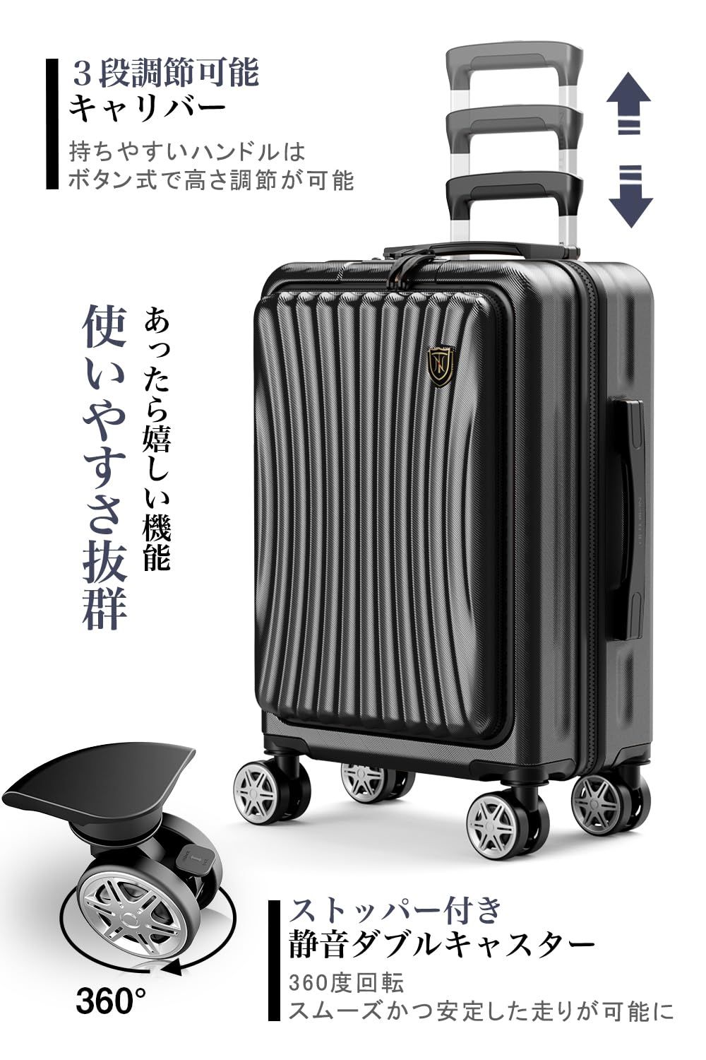 40リットル ブラック