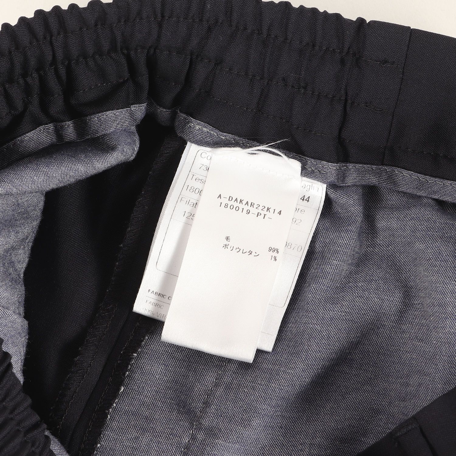 TAGLIATORE タリアトーレ パンツ ネイビー 紺 サイズ:44 | 23SS SUPER110s ストレッチウール トロピカル ソリッド スラックス パンツ (DAKAR22K 180019 PT) / DAKAR | イタリア製 | ボトムス ズボン【メンズ】【中古】【美品】【K4606】 美品】TAGLIATORE タリアトーレ パンツ ネイビー 紺 サイズ:44 | 23SS