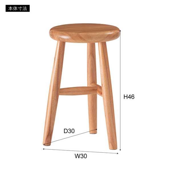 φ28cm ナチュラル