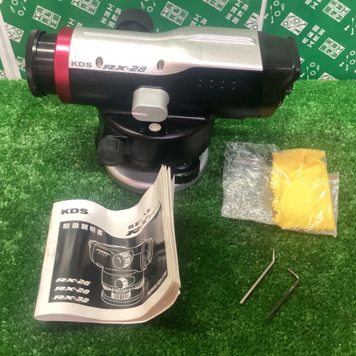 ムラテックKDS オートレベル RX28 / ITUS2CR5YEZ4 優り