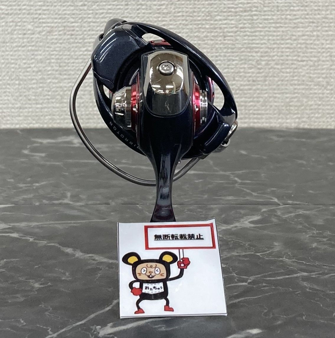 スプール2個付