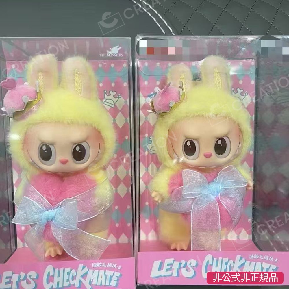 Hot Sale 1:1 Replica High Quality Cute Labubu The Monsters