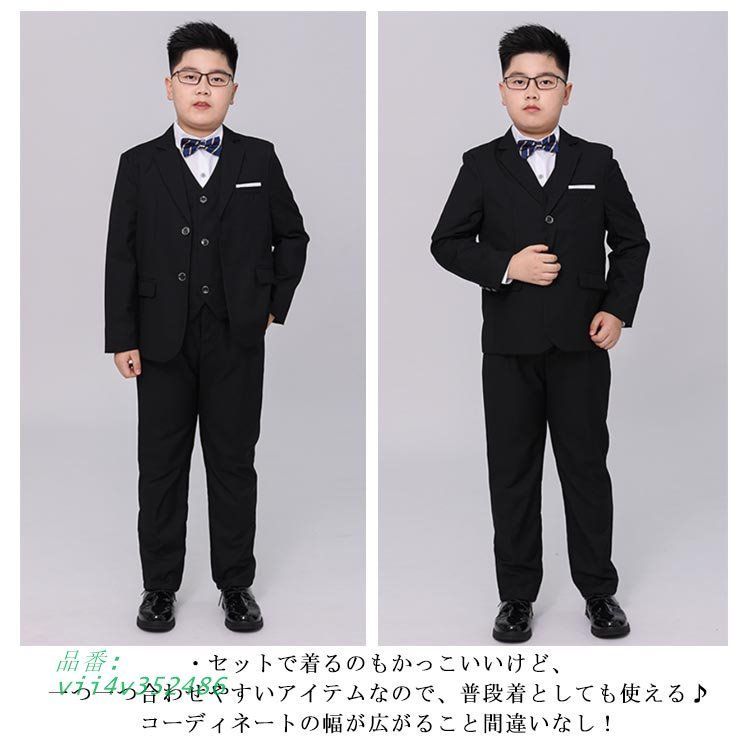 男の子